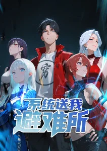 星屑列车 治愈系动漫在线观看